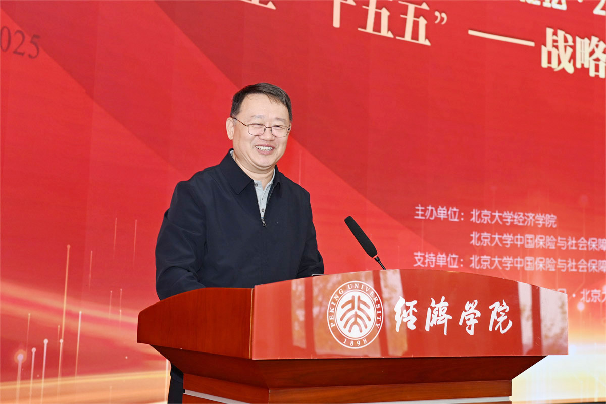 编辑后：图4 梁涛发表大会演讲.jpg