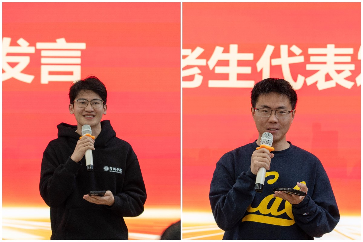 编辑后：图4 从左至右分别为魏莱、吴凡.jpg