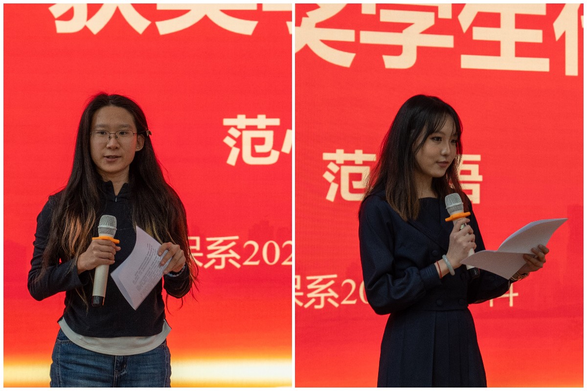 编辑后：图11 从左至右分别为范心语、惠同.jpg