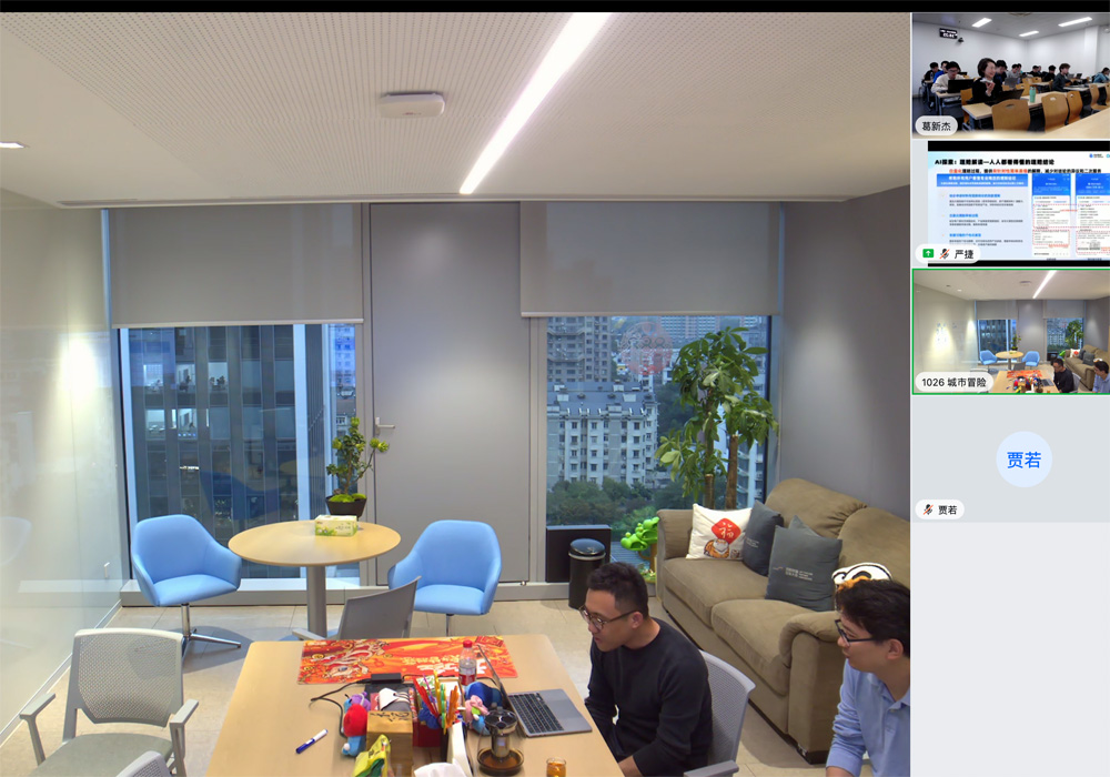 编辑后：图 陈冠华与严捷.jpg