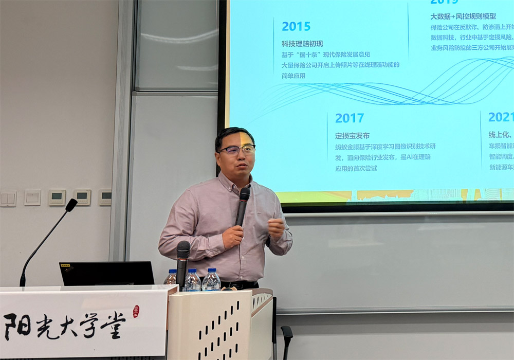 编辑后：图3 王赫演讲中 IMG_2485.jpg