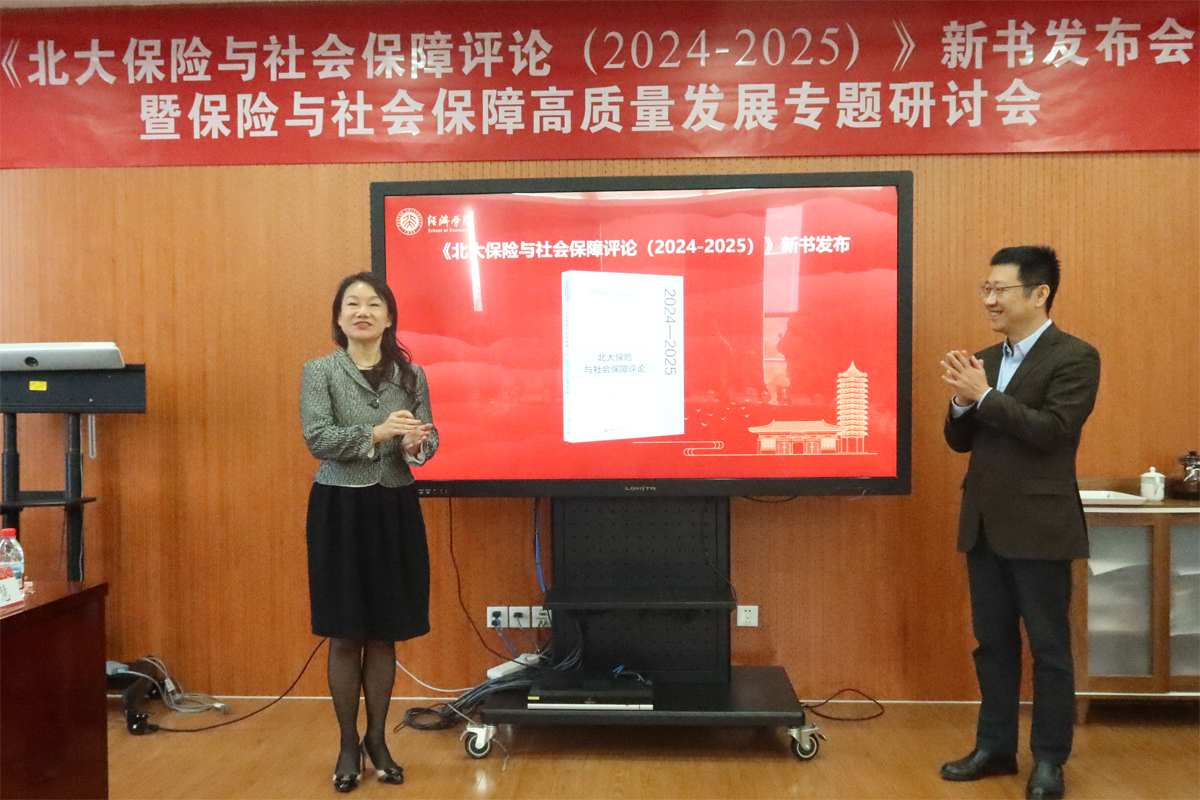 编辑后：图3 新书揭幕 IMG_2024.jpg