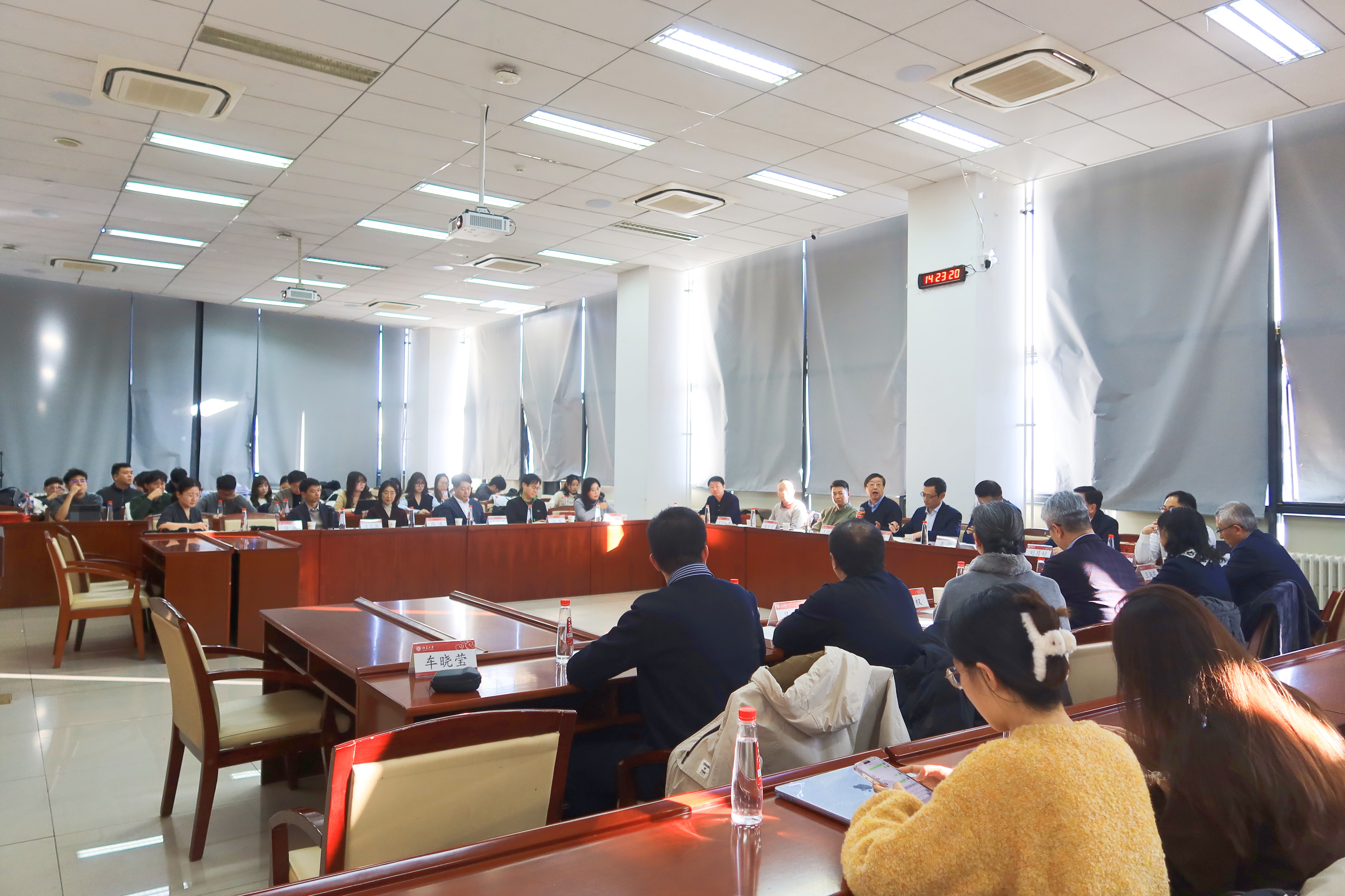 0-研讨会现场.jpg