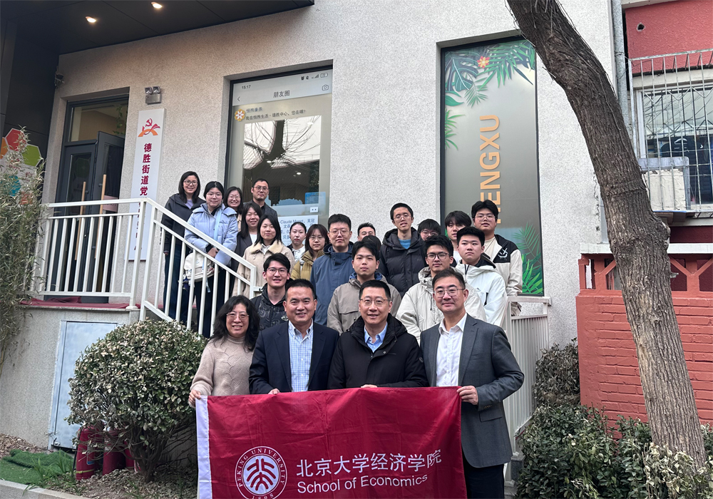 编辑后：图4 参访师生与公司领导合影.jpg