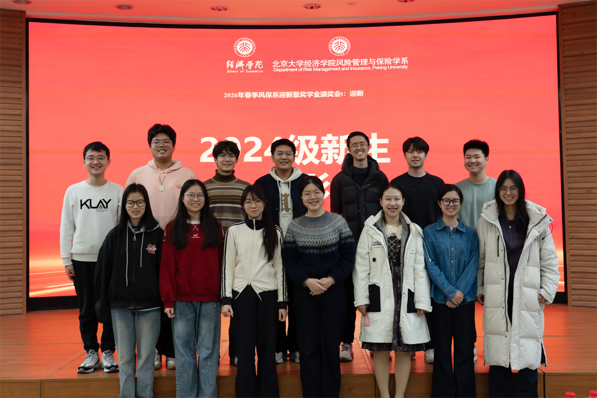 编辑后：图2 2024级本科新生 DSC01767-已增强-降噪.jpg