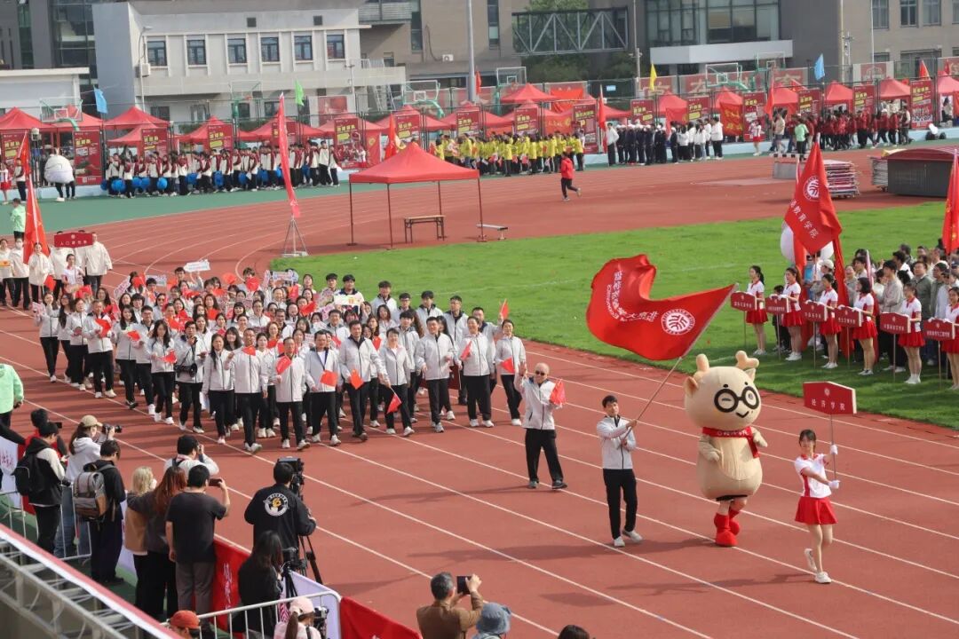 “经”彩青年 悦动青春 | 2026世界杯官网2026年春季运动会2026世界杯官网代表队邀你共赴赛场