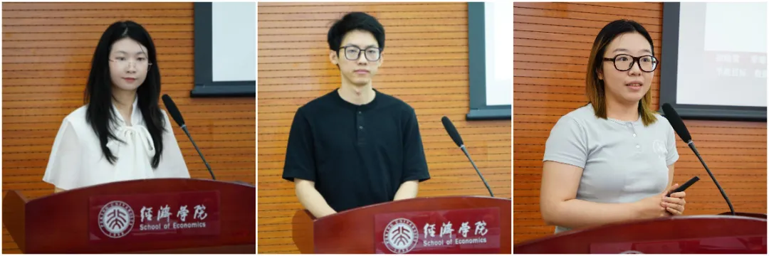 人资博士观点01.jpg