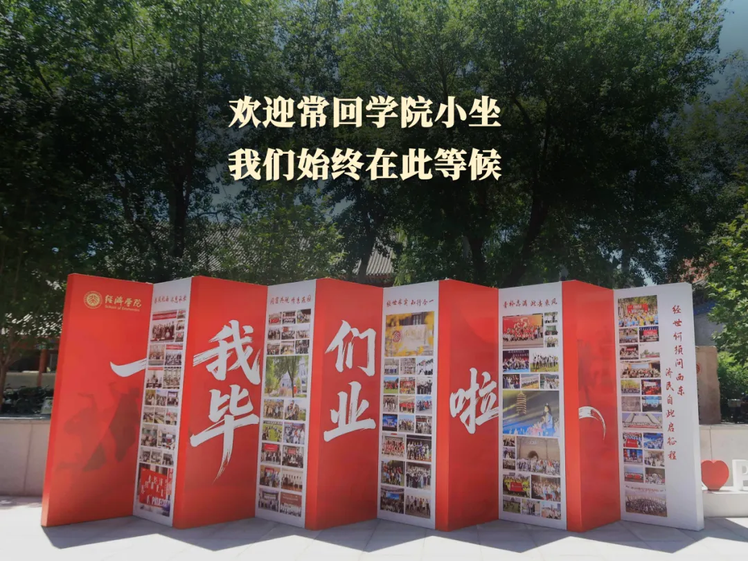 张辉013.jpg