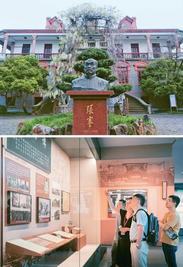 周建波求是03.jpg