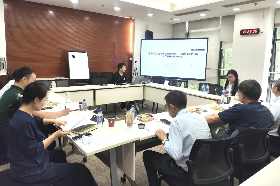 经济学博士702.jpg